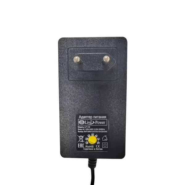 Adjustable Power Adapter: 100V–240V Input, Multi-Voltage 4A Output, 60W, Multiple Protections - Image 2