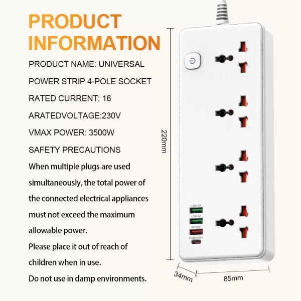2500W GaN Home Smart Power Strip: Multiple Plug Types, Overload Protection, Widely Applicable for Device Charging - Image 3
